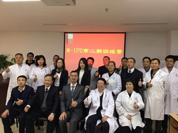 M-IPD征询项目启动