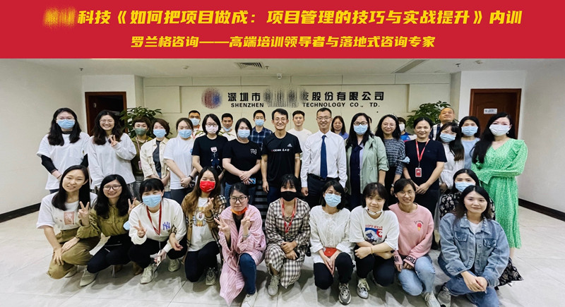 微信图片_20220328144459_副本.jpg